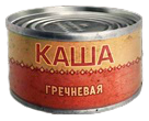 Каша