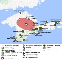 Карта Крыма на сентябрь 2033 года