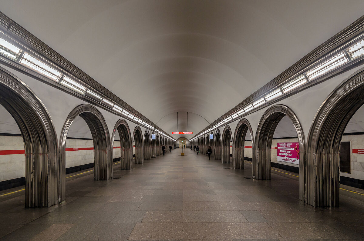 академическая станция метро санкт-петербург