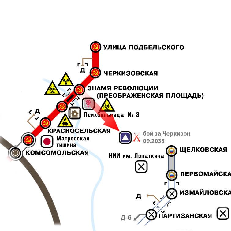 Метро 2033 схема питерского