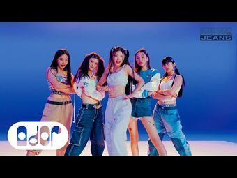 Hype Boy | Music Video Wiki | Fandom