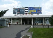Вестибюль (2009)