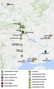 Карта центральных областей Украины и прилегающих регионов Беларуси