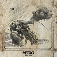 ME ATkach Concept 10.png (2,18 МБ) Креветка (самец)