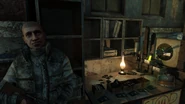 Обменник