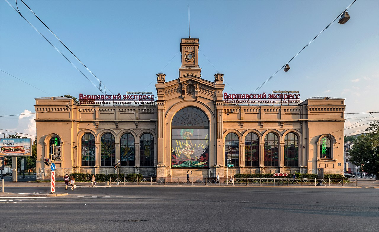 Варшавский вокзал старые фото