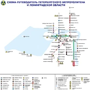 Старая карта