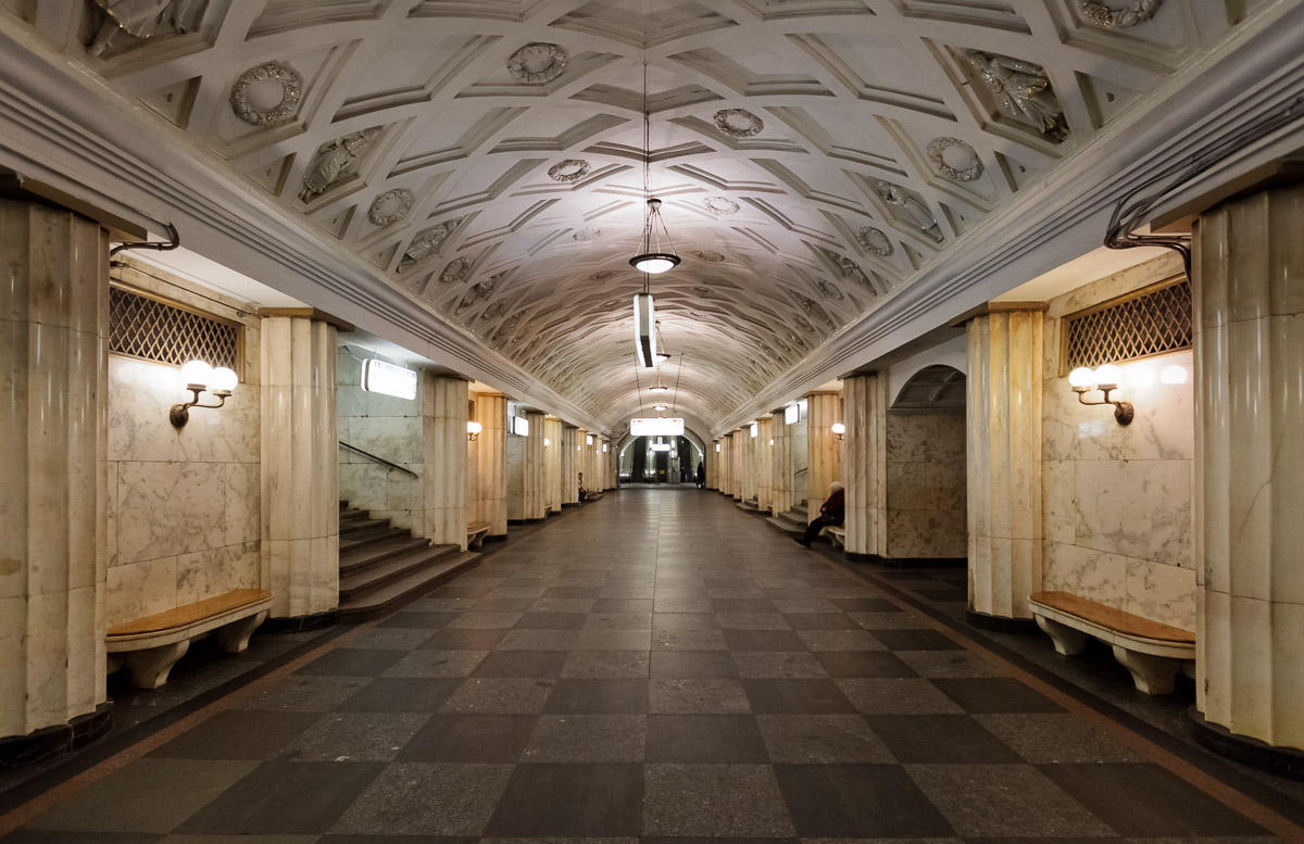 центральная станция москва