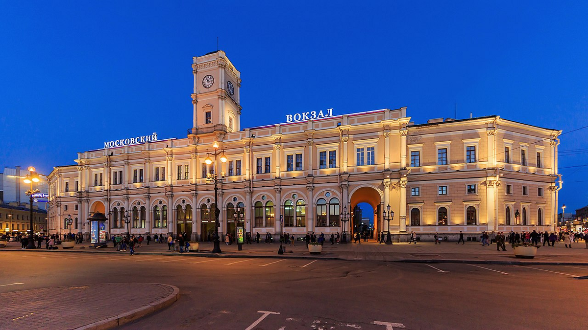 московский вокзал остановка