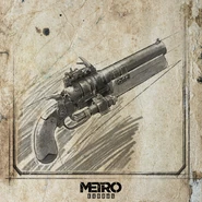 ME ATkach Concept 42.png (1,97 МБ) Ашот