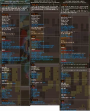Nath-1613541054