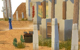 필리아 잡화점 옆