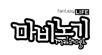 Mabinogi-logo.jpg