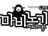 마비노기