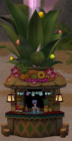 2019 克諾斯海邊度假 瑪奇mabinogi wiki fandom