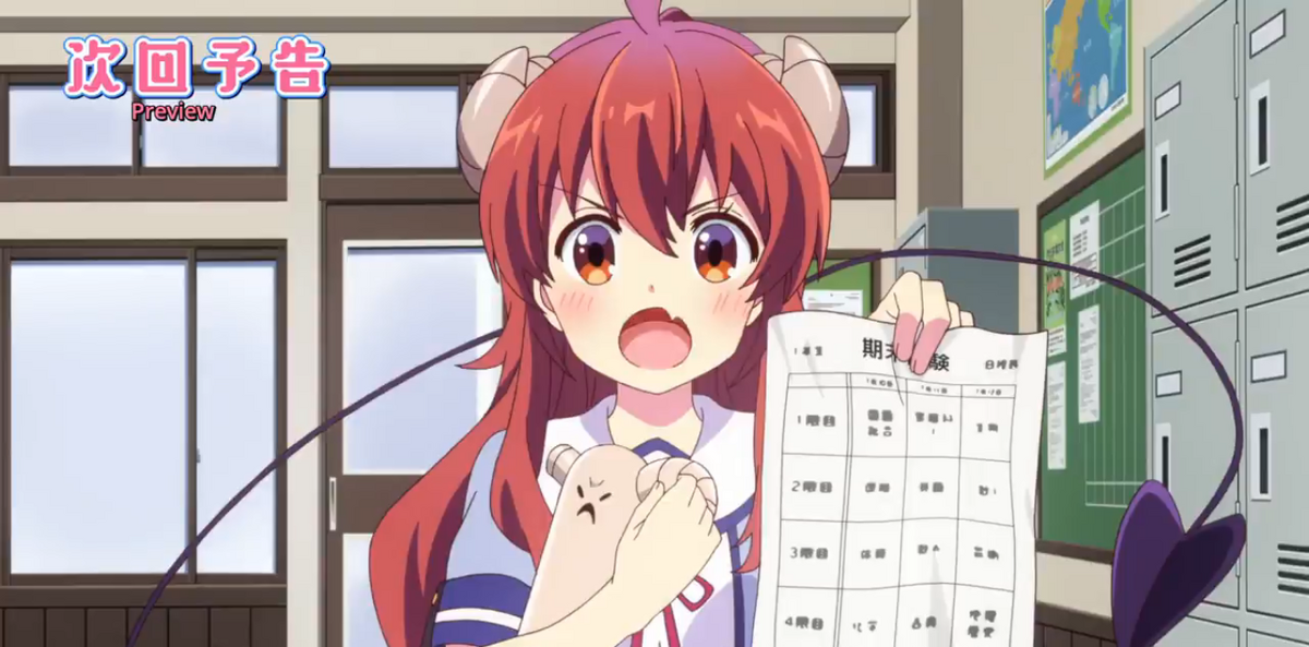 Episode 9 | Machikado Mazoku Wiki - Fandom