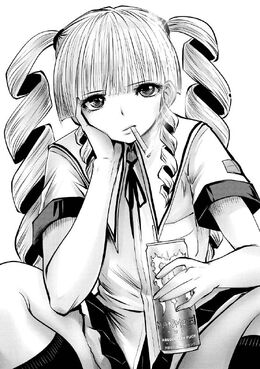 Kayo Majiba
