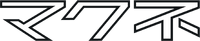 Category:Macfu (161 KB) Image