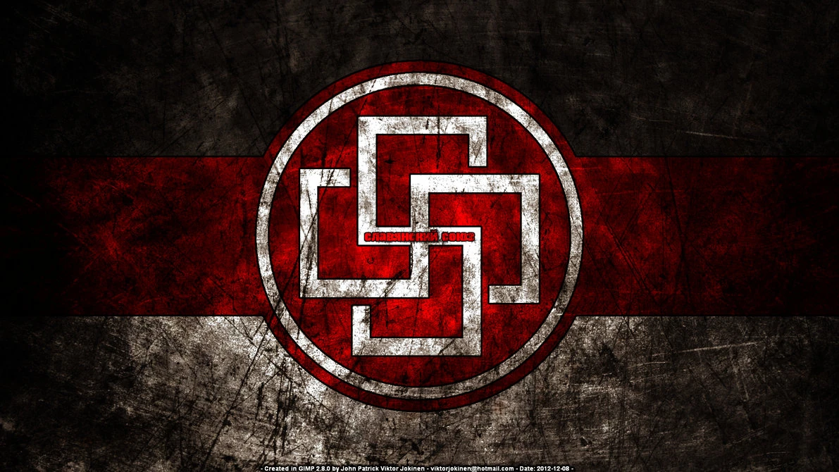 Символы националистов