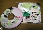 Haruna ikezawa cdrom.jpg (42 KB) Macne Nana CD-ROM, signed by Haruna Ikezawa