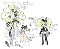 Macne Nana 2S concept art, plus Macne 2S Petit concept art