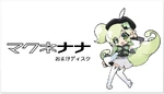 Omake title.jpg (52 KB) Omake disc image