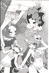 マクネボン0028.png (4.96 MB) Macne:Bon