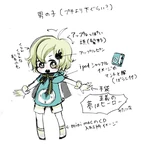 Untitled (無題?) by リサ