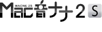 Macne logo 2ss.png (136 KB) Macne Nana 2S logo