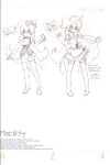 マクネボン0022.png (1.62 MB) Concept art