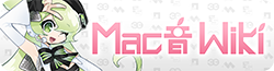 Macne Series Wiki