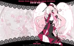 Coco White 1st Anniversary Wallpaper