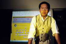 Clement Mok Studio Archetype
