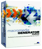 Generator 1 (Japanese version)