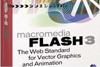 Macromedia Fireworks 3 | Macromedia Wiki | Fandom