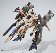 DX Chogokin 1/60 VF-19 ADVANCE (May 2015): gerwalk mode
