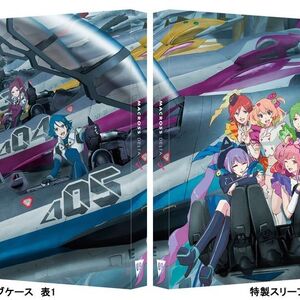 Macross D Macross Wiki Fandom