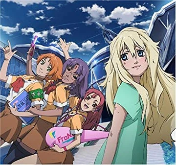 Macross Frontier Drama CD◎Nyan Dra Dra3 | Macross Wiki | Fandom