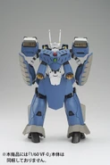 Arcadia 1/60 Armored Parts for VF-0 Phoenix (Sep 2017 Release); rear view