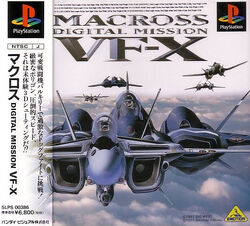 Macross Digital Mission VF-X | Macross Wiki | Fandom