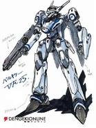 Vf-25trailer.jpg (85 KB) Early concept sketch of the VF-25 by designer Shōji Kawamori.