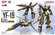 High Grade 1/100 YF-19 (2022): box art.