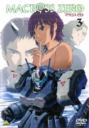Colored art in Macross Zero Blu-Ray Booklet Vol 3
