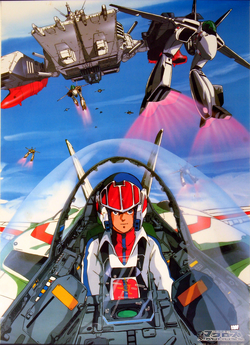 Super Dimension Fortress Macross Macross Wiki Fandom Super Dimension Fortress Macross Macross Wiki Fandom