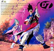 Flap art featuring Elma Hollie and Basara Nekki singing.