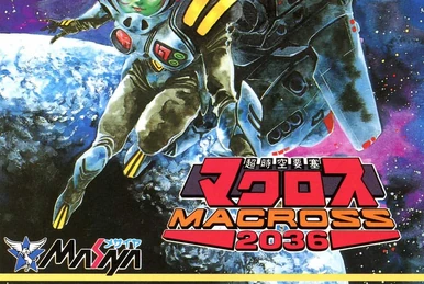 Choujikuu Yousai Macross: Ai Oboete Imasu ka (Japan) Saturn ISO