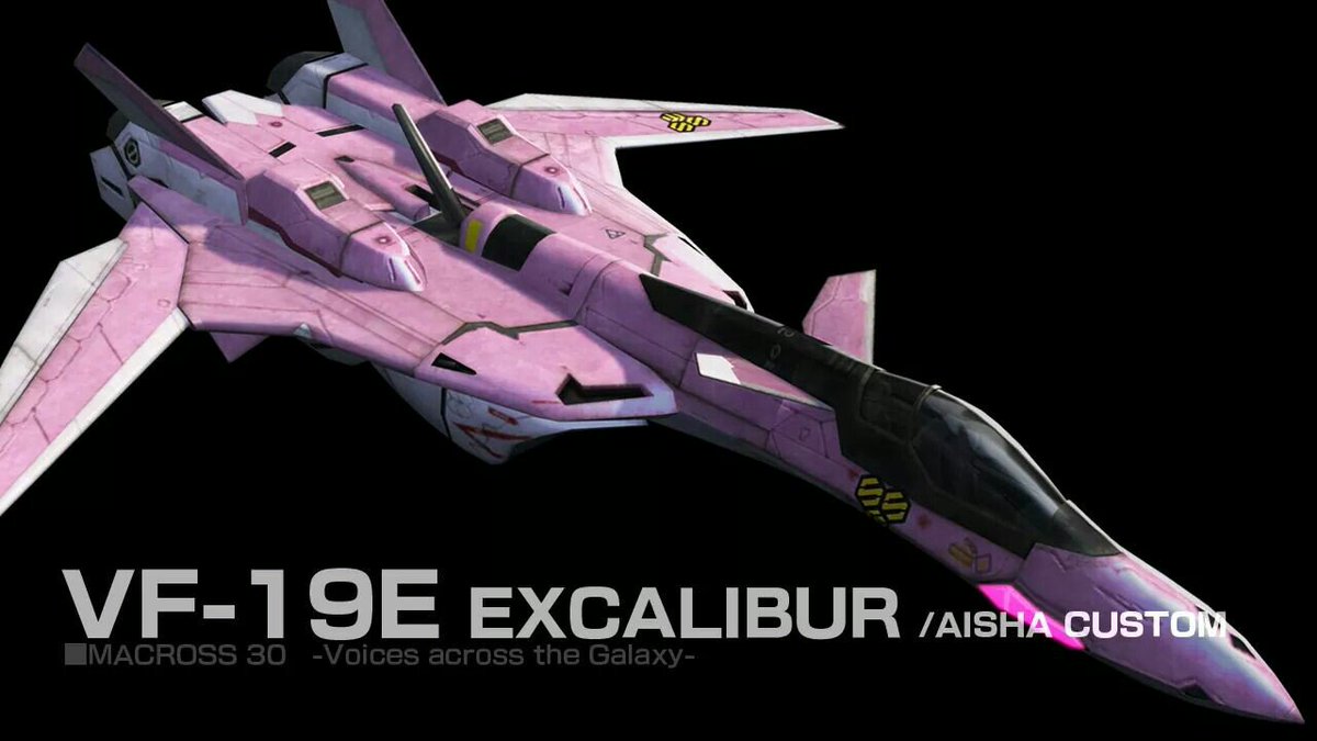 Vf 19e Excalibur Macross Wiki Fandom