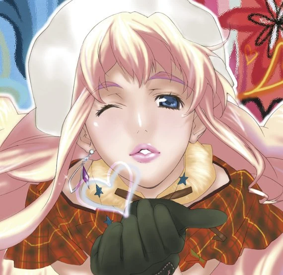 Macross Frontier VOCAL COLLECTION Nyan Tama♀ | Macross Wiki | Fandom
