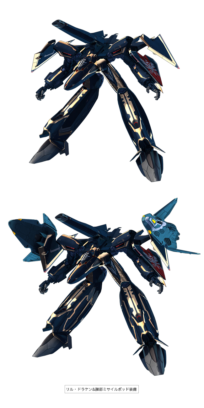 Sv 262hs Draken Iii Macross Wiki Fandom