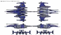 VF-25G/TW1 Tornado Messiah | Macross Wiki | Fandom
